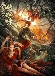 韩国大妈们